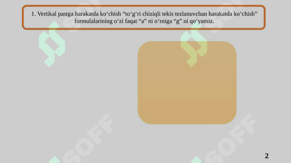 Product slide 2