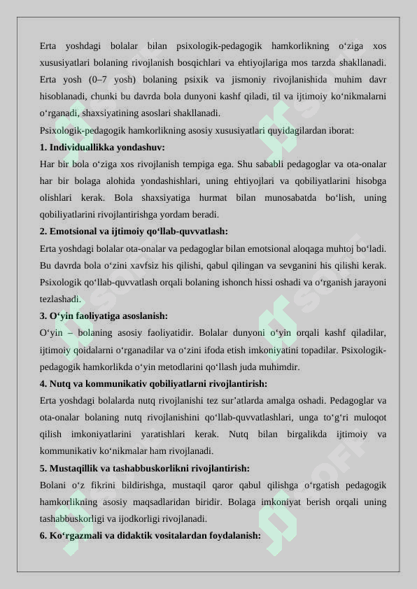 Product slide 6