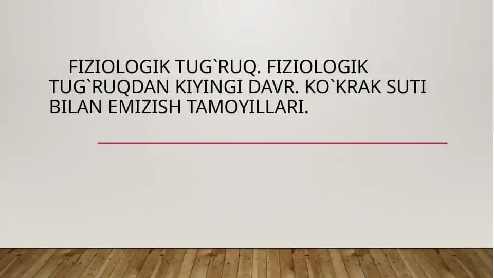Fiziologik Tug`ruq