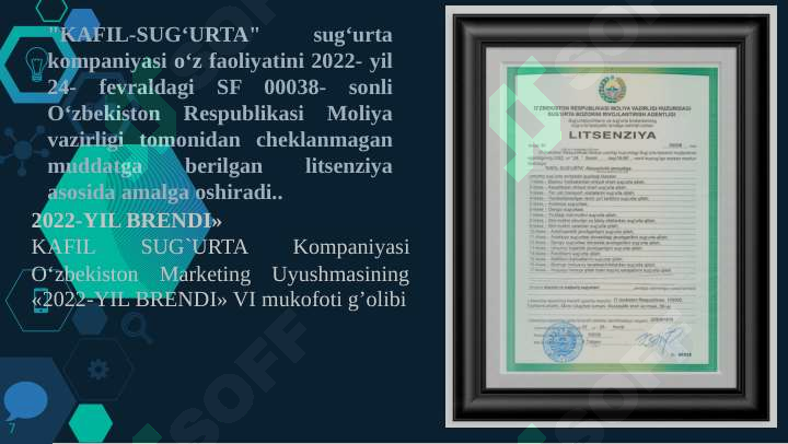 Product slide 7