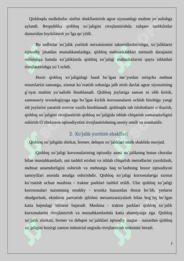Product slide 7