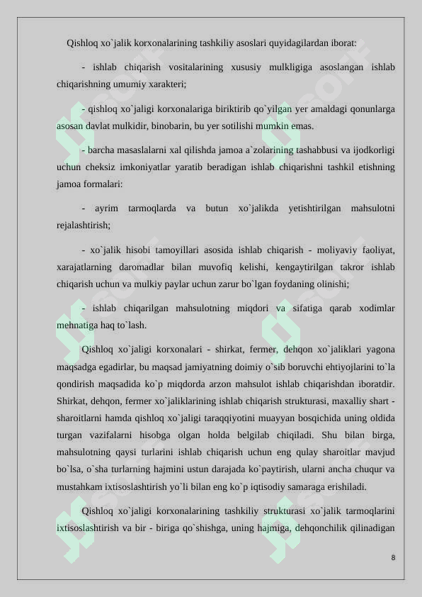 Product slide 8