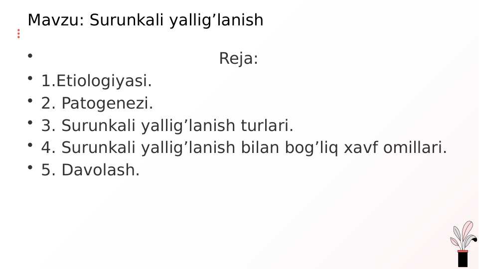 Surunkali yallig’lanish