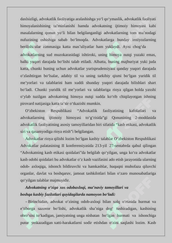 Product slide 5