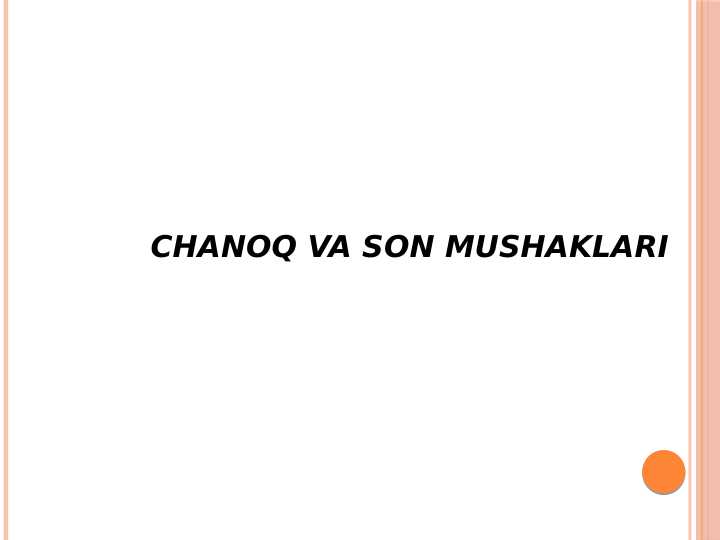 Oyoq mushaklari