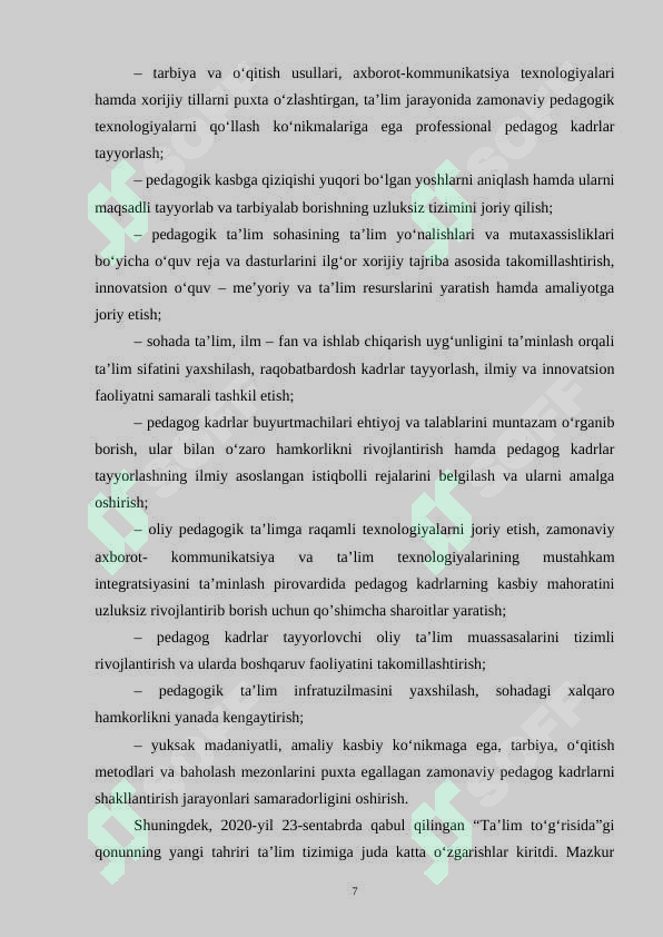 Product slide 7