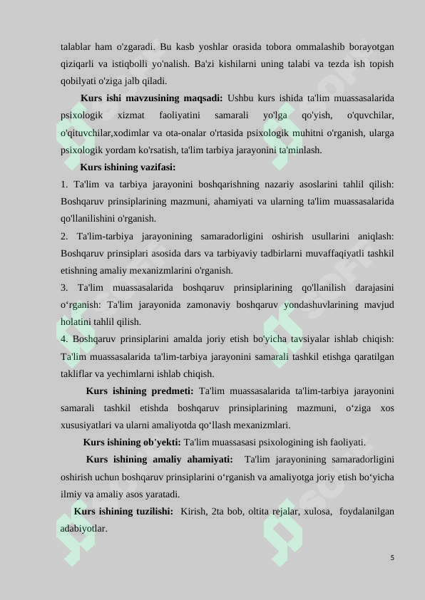 Product slide 5