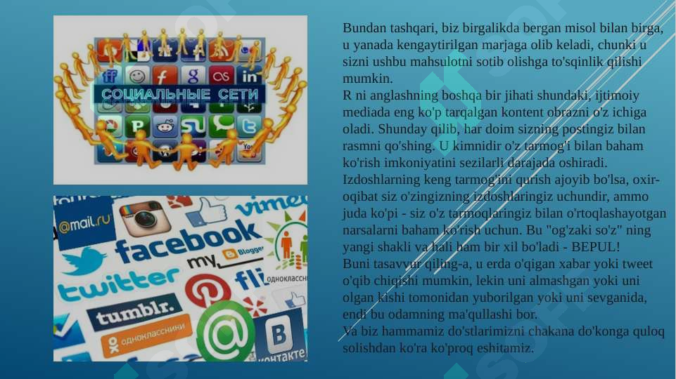Product slide 8