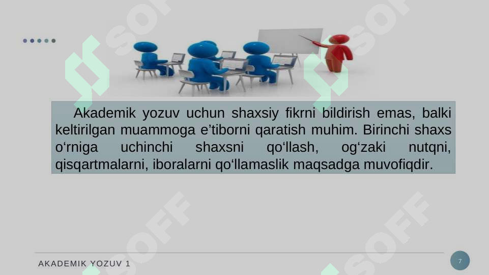 Product slide 7