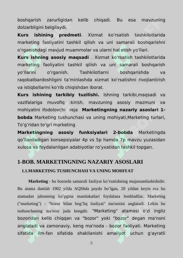 Product slide 5