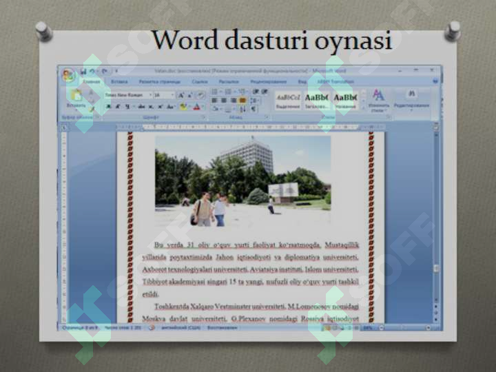 Product slide 6