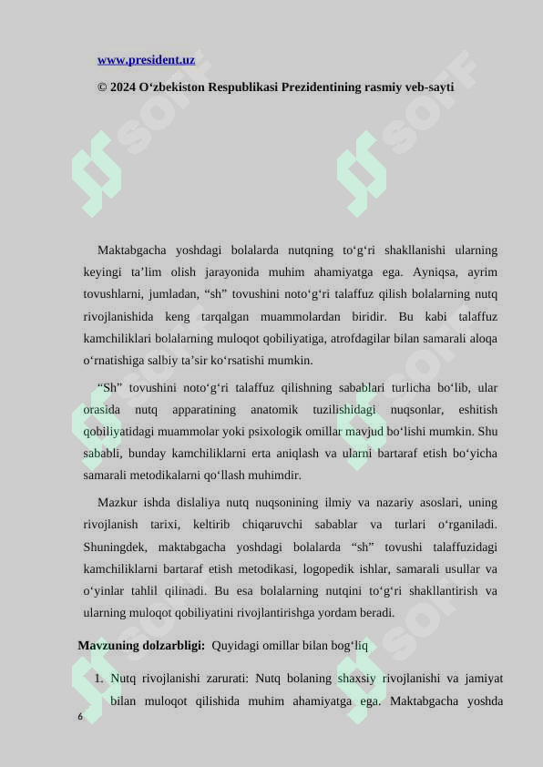 Product slide 6