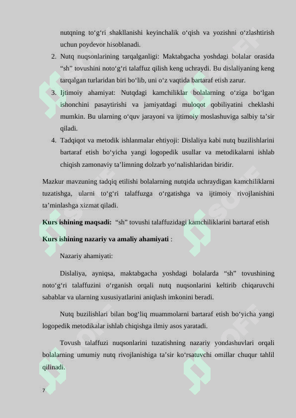Product slide 7