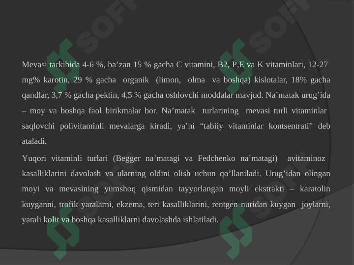 Product slide 6