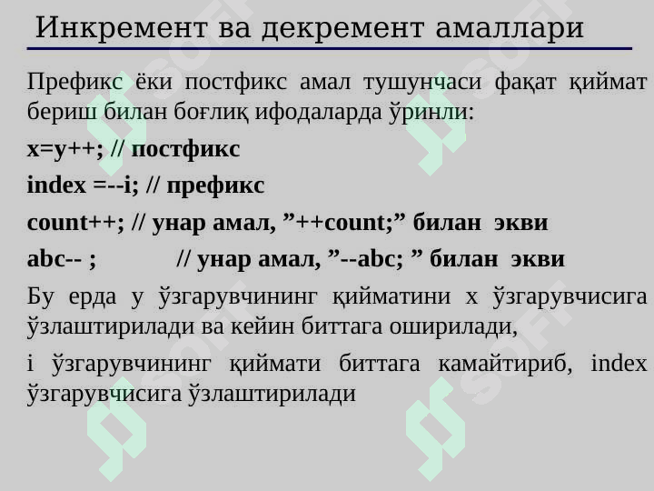 Product slide 7