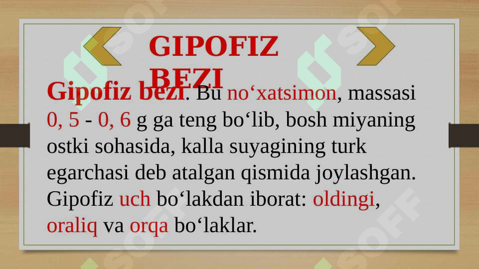 Product slide 7