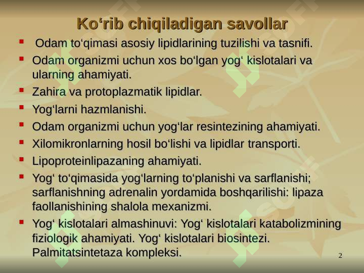 Product slide 2