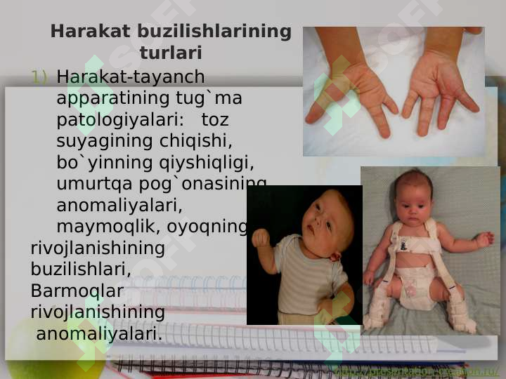 Product slide 7