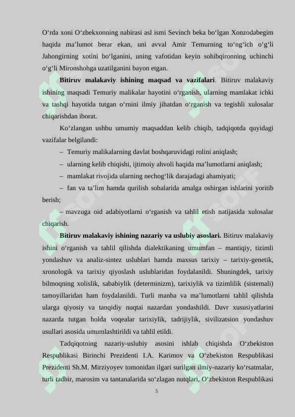 Product slide 5
