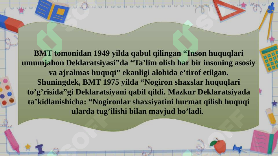 Product slide 6