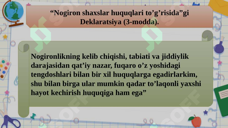 Product slide 7