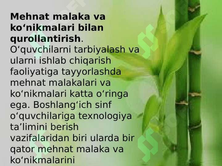 Product slide 6