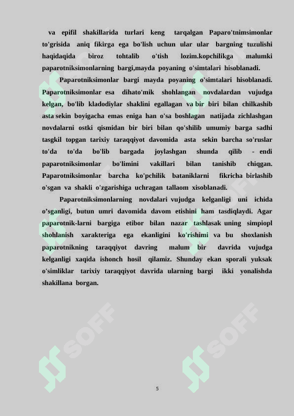 Product slide 5