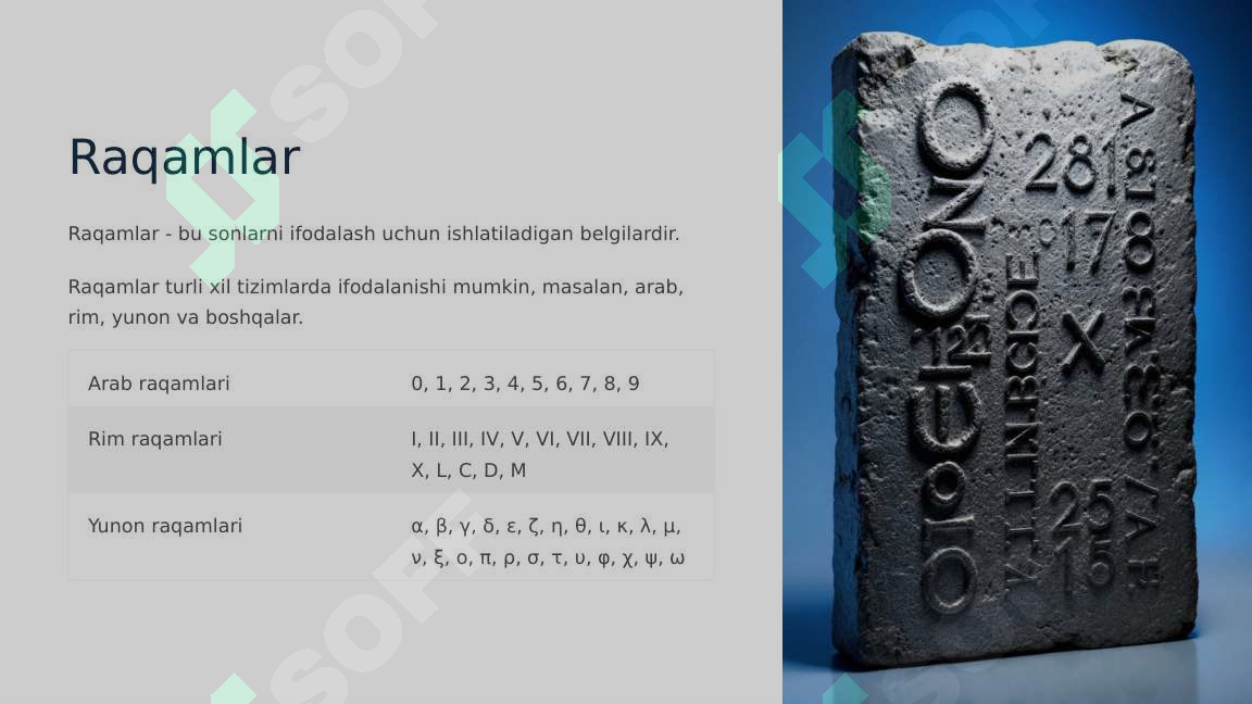 Product slide 7