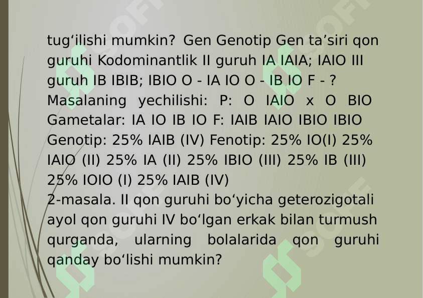Product slide 7