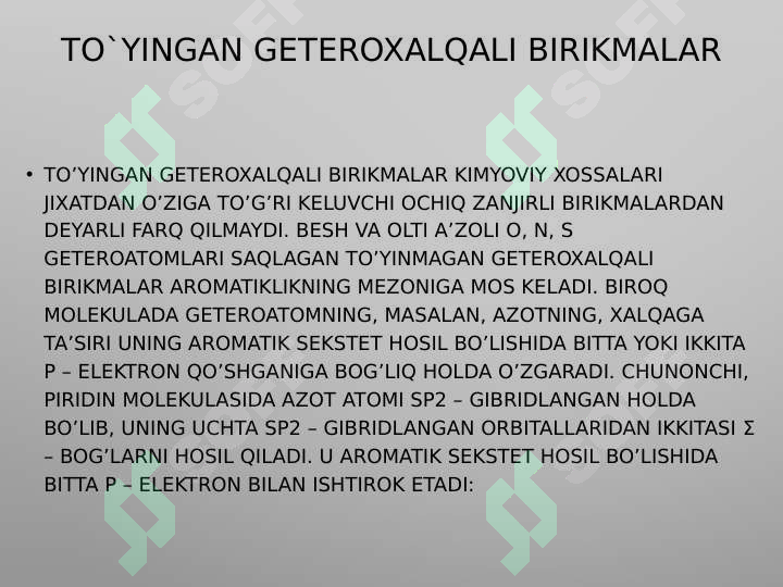 Product slide 6