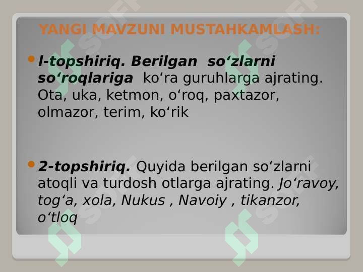 Product slide 8