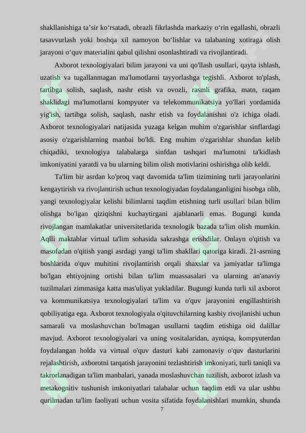 Product slide 7