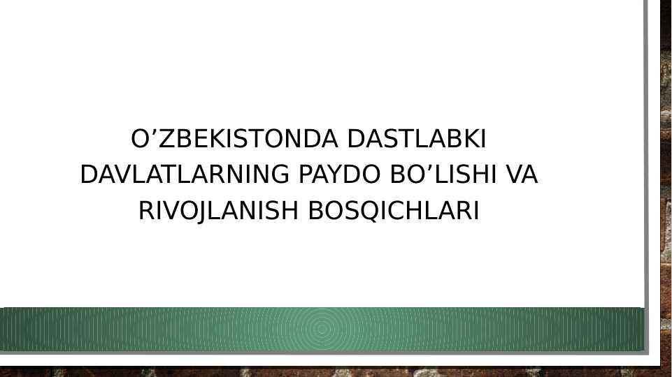 Product slide 1