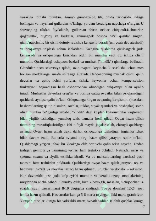 Product slide 7