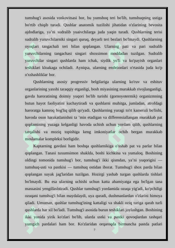 Product slide 7