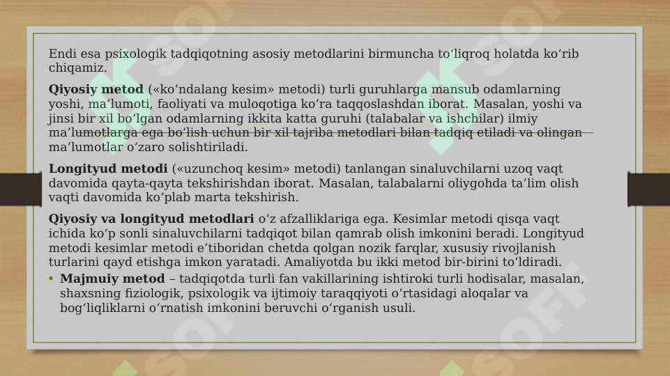 Product slide 8