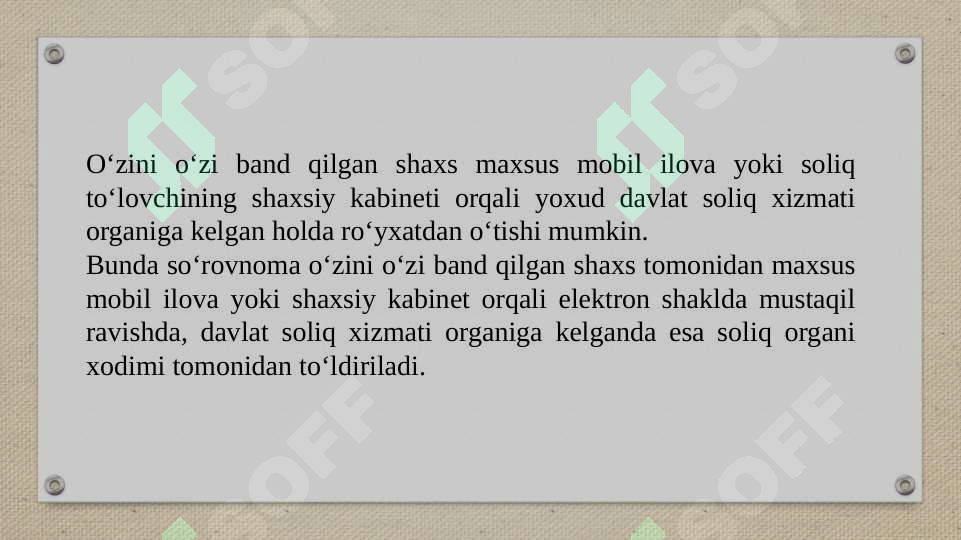Product slide 5