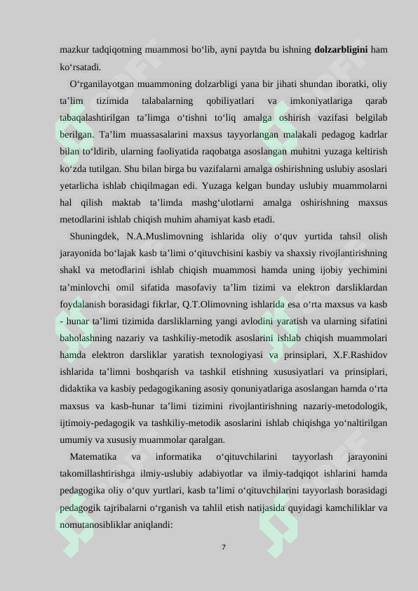 Product slide 7