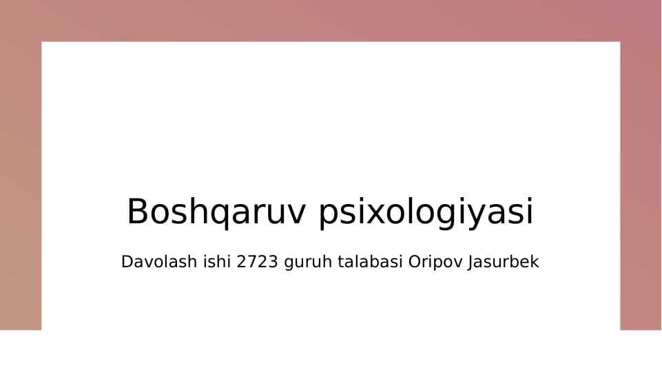Boshqaruv psixologiyasi
