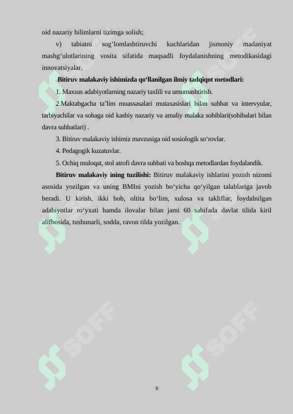 Product slide 8