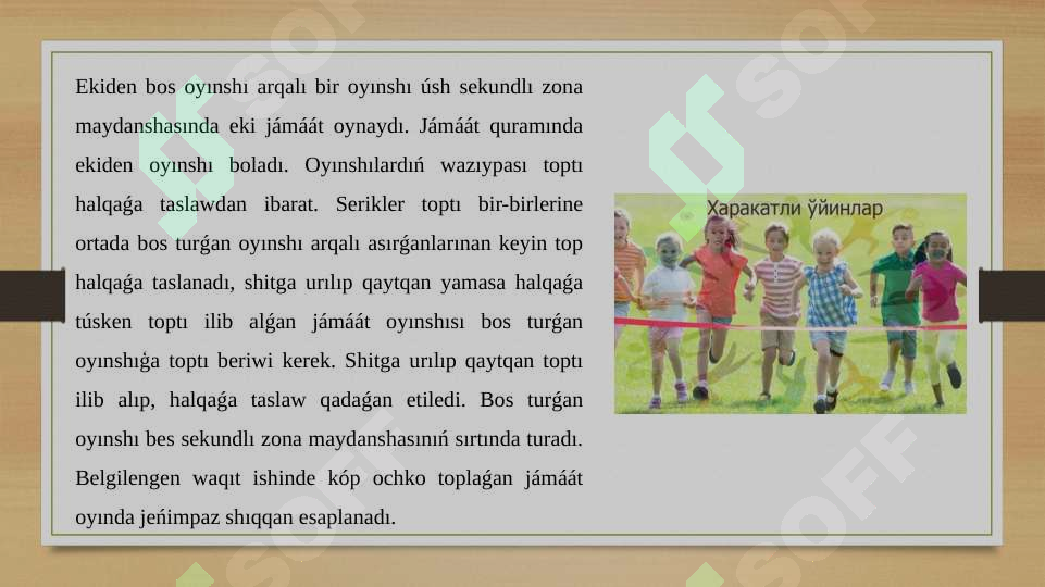 Product slide 6