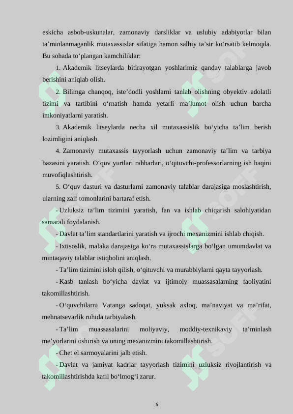 Product slide 6