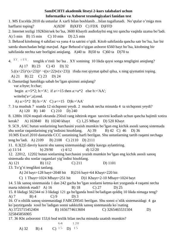 Informatika va Axborot texnologiyalari fanidan test