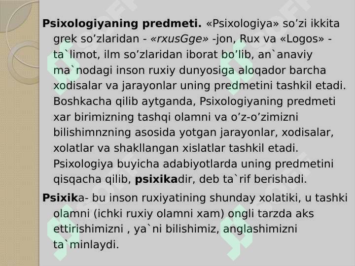 Product slide 5