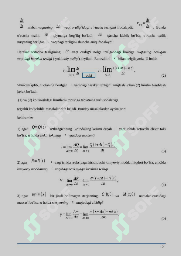 Product slide 5