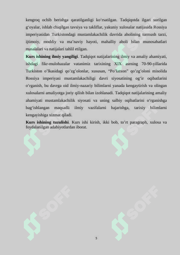 Product slide 5