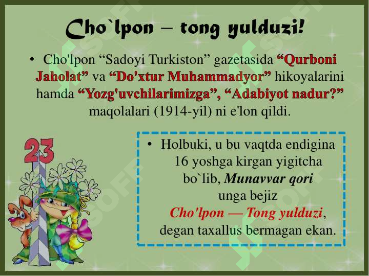 Product slide 5