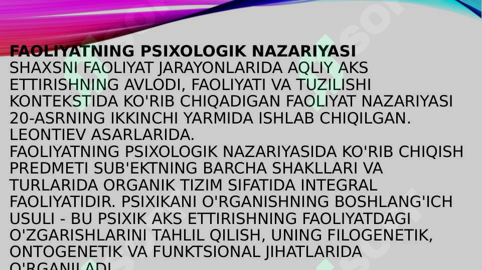 Product slide 7
