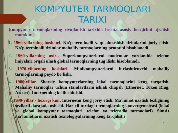 Product slide 5