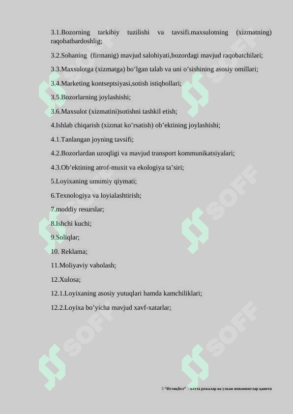 Product slide 5